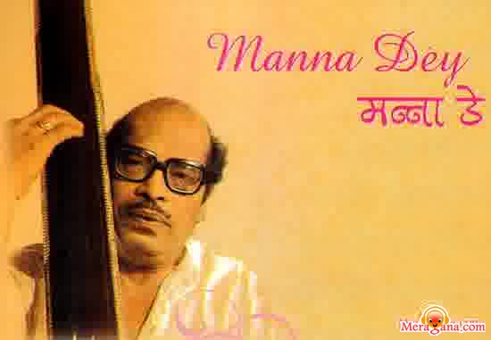 Poster of Manna Dey